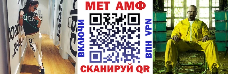 как найти закладки  Торжок  Amphetamine 97% 