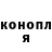 Метадон мёд Roman Muratov