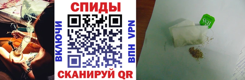 БУТИРАТ 99%  Торжок 