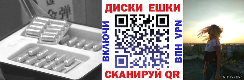 Ecstasy Philipp Plein  купить   Торжок 