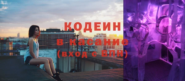 меф Пересвет