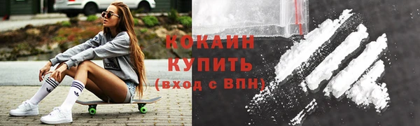 МДПВ Абдулино
