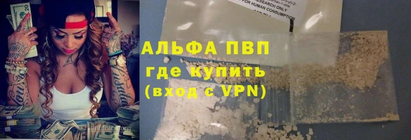 МДПВ Абдулино