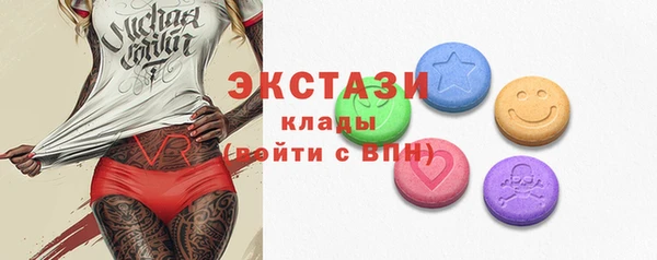 МДПВ Абдулино