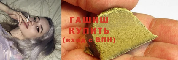 mdpv Абаза
