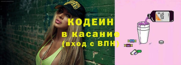 МДПВ Абдулино