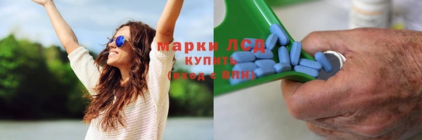 МДПВ Абдулино
