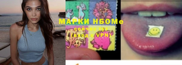 МДПВ Абдулино