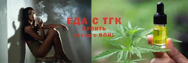 mdpv Абаза