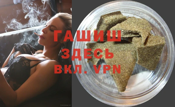 МДПВ Абдулино