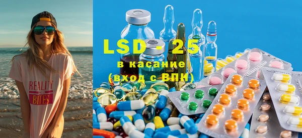 мет Абинск