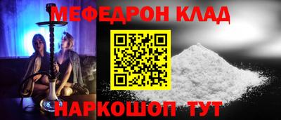 герыч Кохма