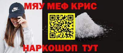альфа пвп Первоуральск