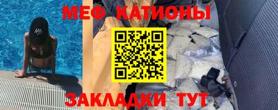 альфа пвп Первоуральск