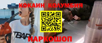 альфа пвп Первоуральск