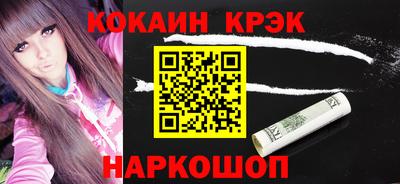 альфа пвп Первоуральск