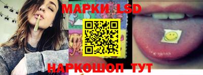 мяу мяу мука Партизанск