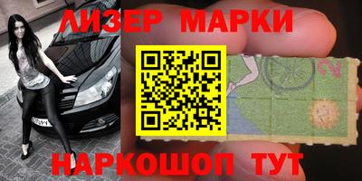 мефедрон мука Пенза