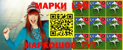 альфа пвп Первоуральск