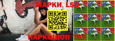 мефедрон мука Пенза