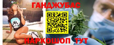 мяу мяу мука Партизанск
