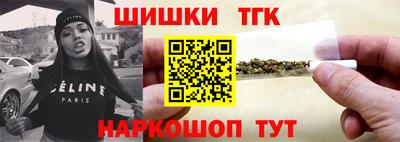 альфа пвп Первоуральск
