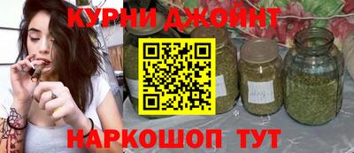 мяу мяу мука Партизанск