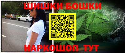 альфа пвп Первоуральск