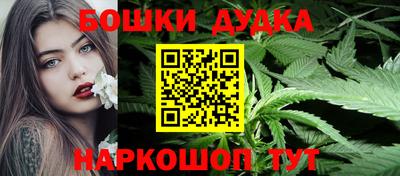 мяу мяу мука Партизанск