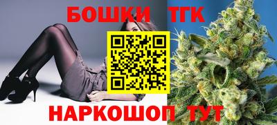 мефедрон мука Пенза