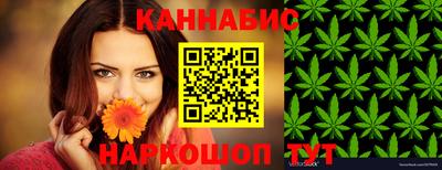 мяу мяу мука Партизанск
