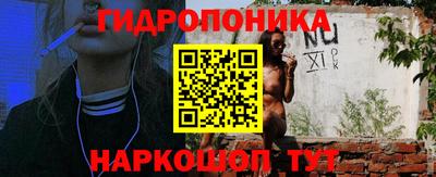 мяу мяу мука Партизанск