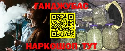 мяу мяу мука Партизанск