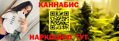 мефедрон мука Пенза