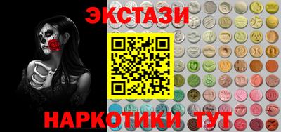 мефедрон мука Пенза