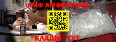 мефедрон мука Пенза