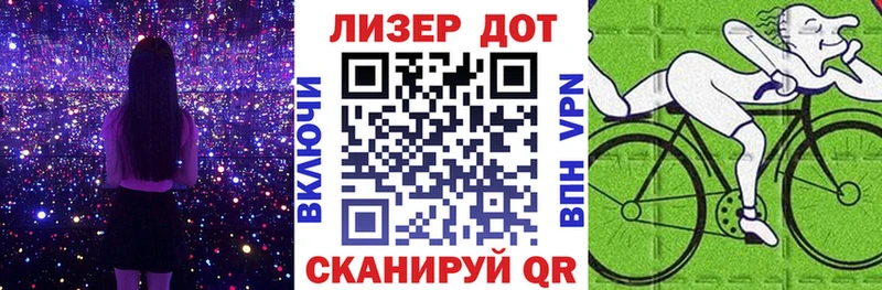 закладки  Торжок  Марки N-bome 1,5мг 